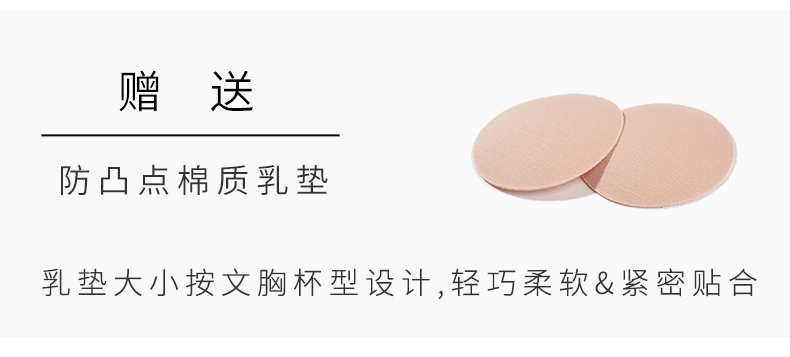 HSIA Đồ lót ren gợi cảm Nhẫn nữ bằng thép thoải mái Ngực lớn Nhỏ Full Cup Siêu mỏng Kích cỡ lớn Bra quần lót phụ nữ