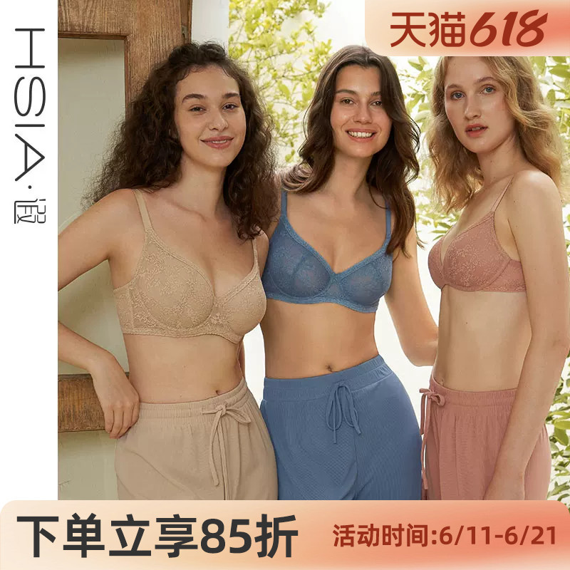 【Daily Lace】Women's Thin Full-Cup Bra, Lightweight, Anti-Sagging, Slightly Push-Up, Makes Large Breasts Appear Smaller