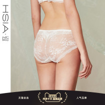 HSIA ya sexy lace underwear women cotton bottom crotch wedding dress comfortable and breathable non-trace middle waist boxer pants