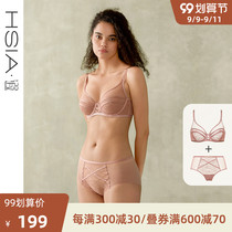 HSIA ya lingerie set women lace summer thin size full cup with steel ring bra big chest small bra