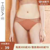 HSIA ya sexy lace boxer women cotton crotch breathable thin modal cotton waist seamless underwear women