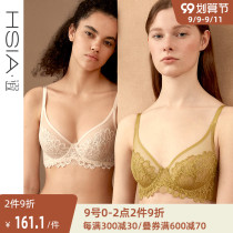 HSIA ya ya ultra-thin underwear womens large size cup on top hold anti-shake sexy lace big chest small bra thin