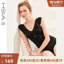 HSIA ya sexy one-piece swimsuit female Conservative back retro small chest belly covered belly slim hot spring swimsuit