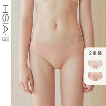 HSIA reverie low waist panty women (2 pack)summer lace sexy thin breathable incognito briefs women