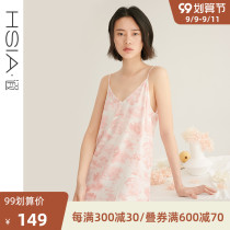 HSIA ya sexy nightdress women Summer new ink painting print v collar loose adjustable shoulder strap pajamas