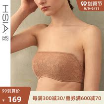 HSIA ya lace glossy non-scratch bra invisible half cup non-slip gathering strapless underwear womens breast wrap