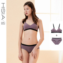 HSIA reverie no rimless underwear set Womens incognito cotton non-empty cup padded small chest thin bra set