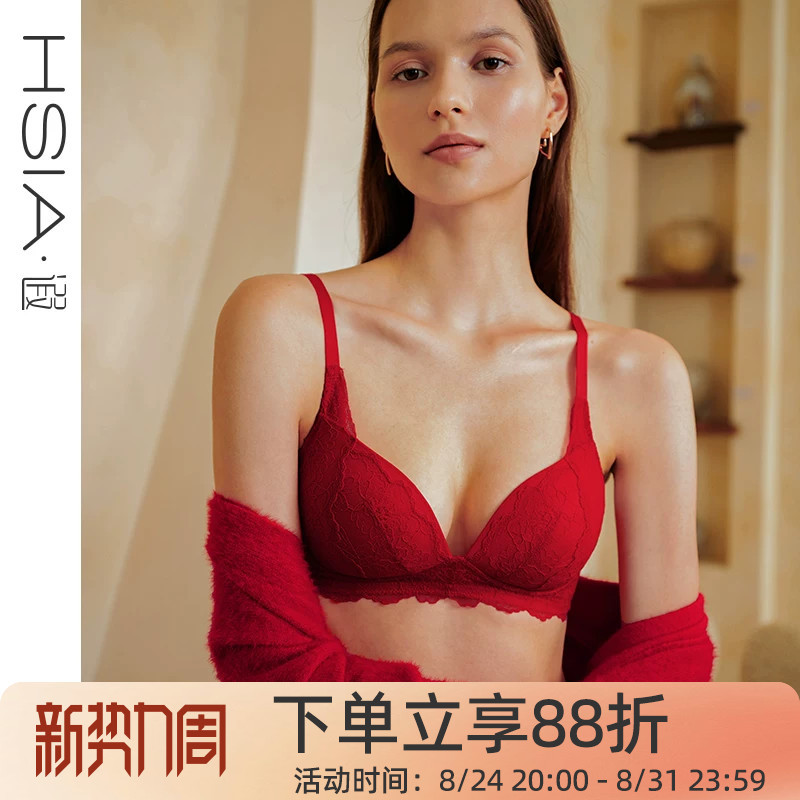 【Flowers in Full Bloom】Xiaoxiao Small Chest Bra for Women, Thin Top, Thick Bottom, Wireless, Push-Up, Red Bra for the Year of Birth 【Flowers in Full Bloom】Xiaoxiao Small Chest Bra for Women, Thin Top, Thick Bottom, Wireless, Push-Up, Red Bra for the Year of Birth