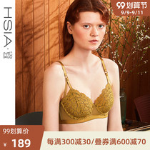 HSIA ya thin underwear female summer sexy strap large size bra 3 4 cups ultra-thin lace big chest small bra