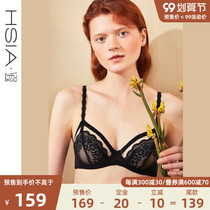 HSIA ya lingerie womens summer thin chest small fashion breathable steel ring bra sexy hollow lace bra