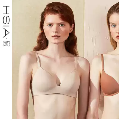 HSIA one-piece glossy seamless underwear thin cup Large size full cup large chest without steel rim thin underwear women