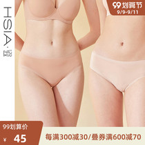 HSIA ya milk silk underwear women cotton crotch summer ultra-thin silky comfortable breathable women mid-waist boxer pants