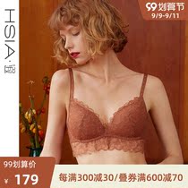HSIA ya underwear womens small breasts gather on the top and bottom thick comfortable non-slip bra without steel ring lace sexy bra