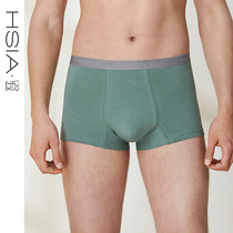 HSIA mens thin breathable panties mens high quality 80S long velvet cotton mid-waist underpants fashion mens pants