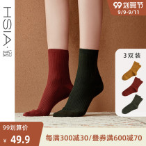 HSIA ya 3 pairs of socks women autumn and winter basic ribbed cotton socks wear-resistant warm fashion retro mid-stockings