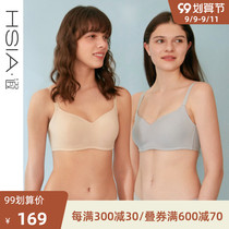 HSIA ya no steel ring underwear women Xinjiang long staple cotton full cup bra Mo glossy big chest no trace bra