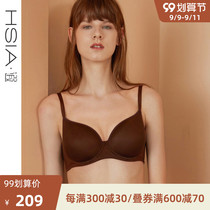 HSIA ya thin underwear women with steel ring anti-bump glossy surface no trace full cup large size big chest small bra