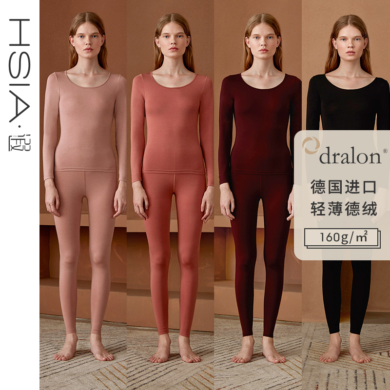 HSIA Velvet Duvet Fever Coat women's thin section Round Collar Elastic Body for the bottom Men's and Men's Autumn Clothes Sanitary Pants Suit