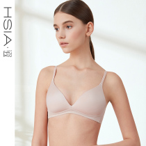 HSIA reverie triangle cup bra summer comfortable simple air defense cup glossy no trace no rim thin underwear women