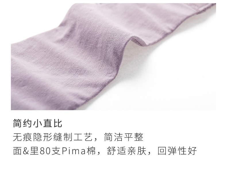 HSIA Không có vòng thép áo ngực mỏng Đồng thau tam giác thoải mái liền mạch không trống rỗng ngực phẳng ngực nhỏ đồ lót nữ áo lót nữ