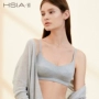 HSIA cup Cốc đầy đủ không có vành bra modal cotton ngủ bra kích thước lớn thoáng khí đồ lót nữ mỏng thoi trang cong so