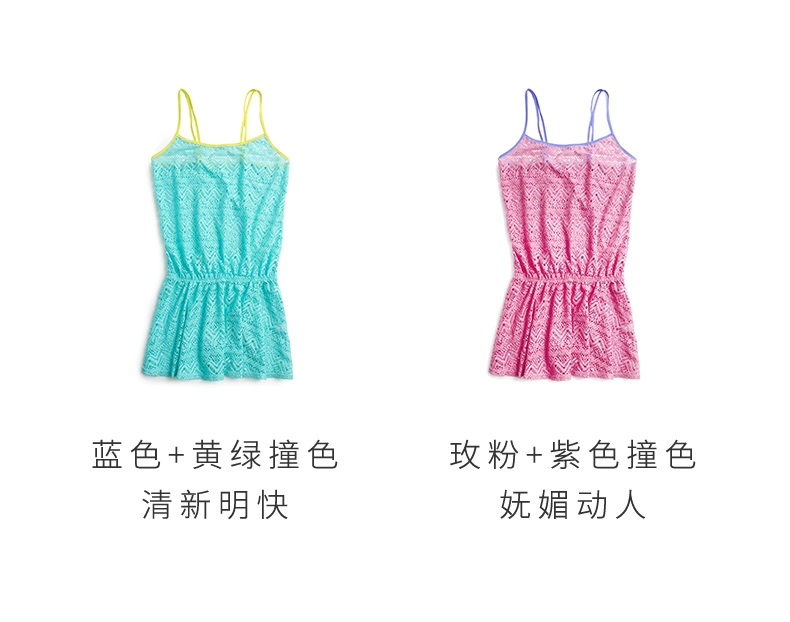 HSIA Beach Resort Sexy Bikini Women Spa Hot bờ biển bảo thủ Áo tắm có mái che - Bộ đồ bơi One Piece