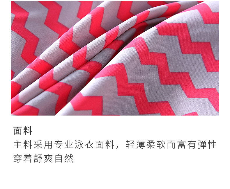 Maillot de bain pour femme - Ref 3030569 Image 21