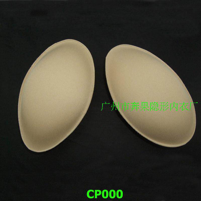 Pads pour soutien-gorge CP000 - Ref 818664 Image 8