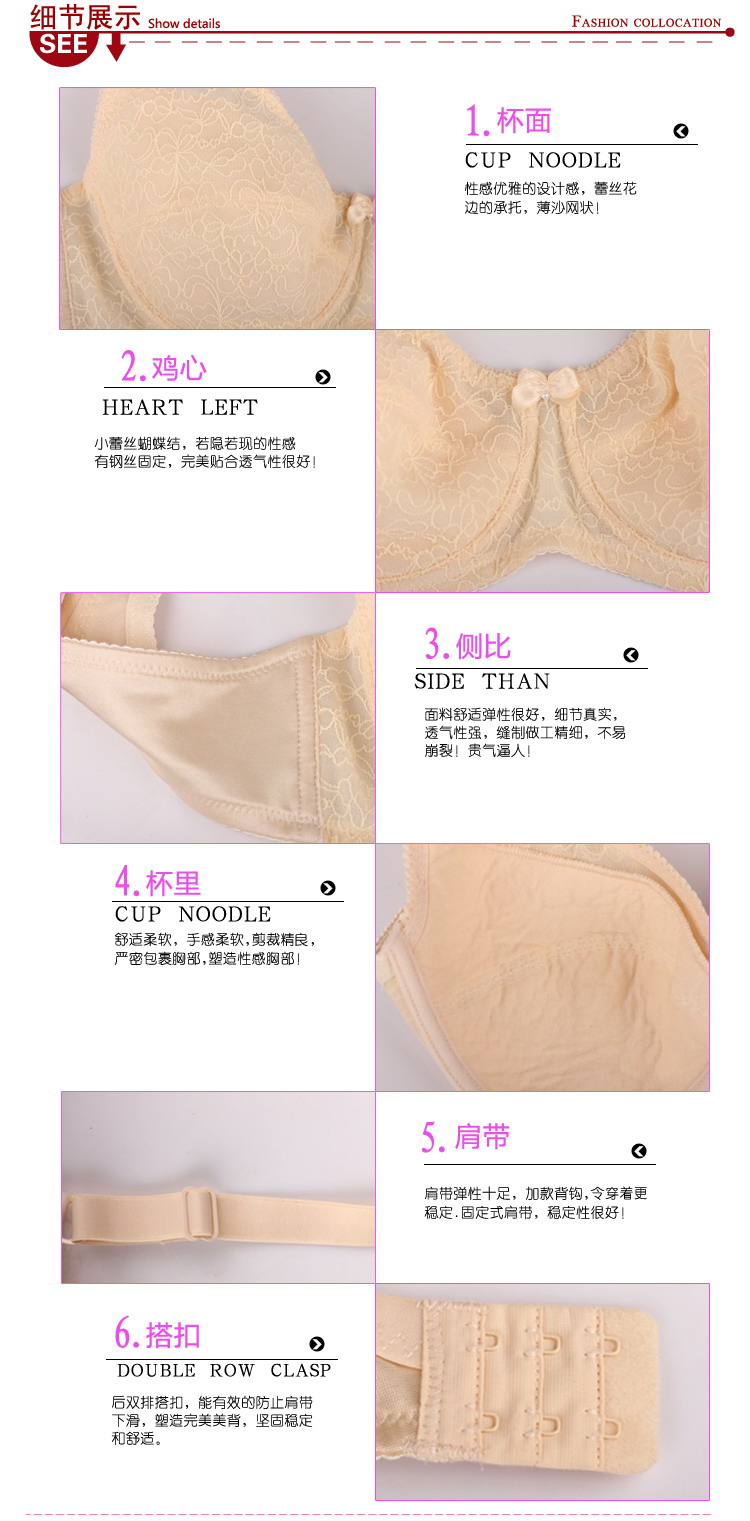 Áo ngực cổ xưa và hiện đại chính hãng đầy đủ phần mỏng cô gái áo ngực cotton kích thước lớn không có bọt biển thoải mái ngực lớn đồ lót nhỏ 
