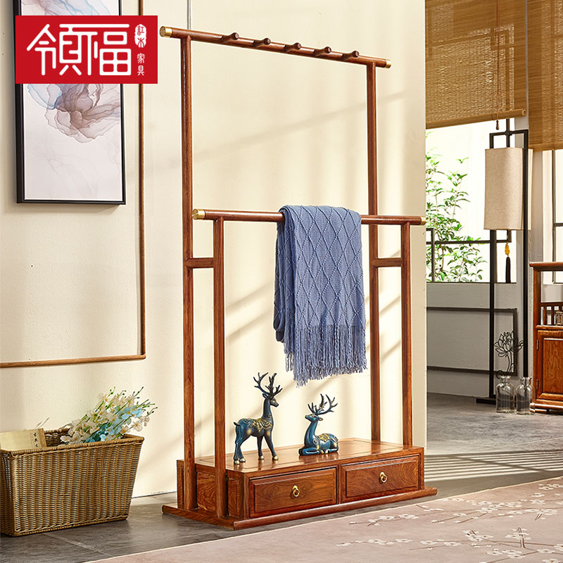 Collar Fudgehog Purple Sandalwood Simple Clothes Hanger Red Wood Flowers Pear Wood Coat Hat Rack Floor Bedroom Clothes Rack Solid Wood