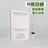 Với vòi phun nước zombie man demeter bộ sưu tập mùi hương thư viện nước hoa 2ml nước hoa allure homme sport