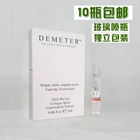 Với bình xịt Peach Glass Spray Chai kiểm soát mùi Mùi thư viện nước hoa demeter 2ml nước hoa chanel coco