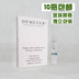 Với vòi hoa sen Snow Snow Phổ biến mùi hương Thư viện nước hoa demeter 2ml le labo 33 Nước hoa