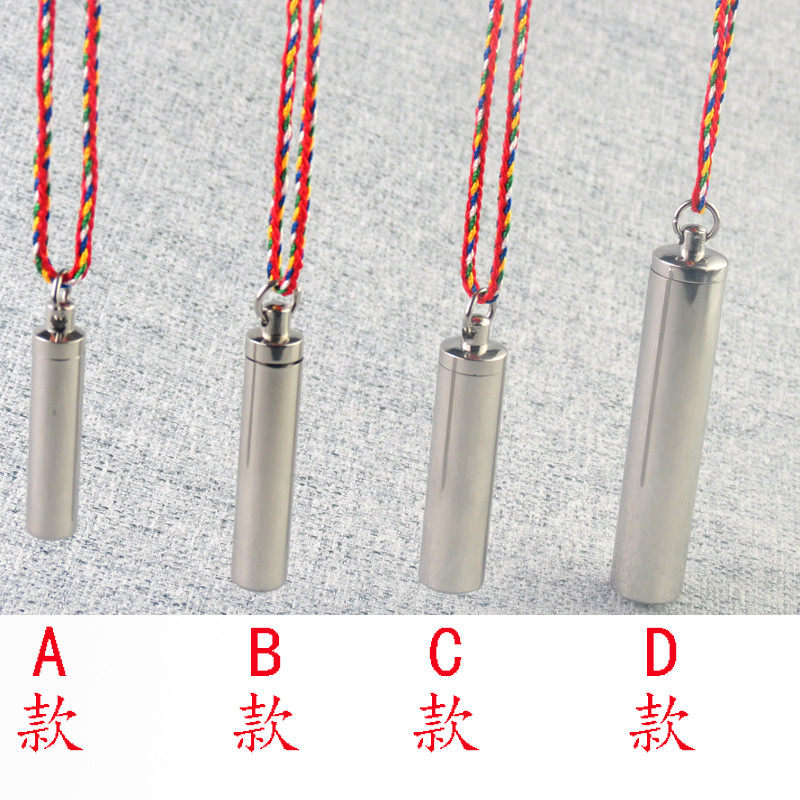 Titanium steel cylindrical Wordless Shurangama mantra pendant can be opened to hold Tibetan scriptures Cinnabar charm amulet for men and women
