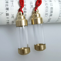 Open Shili bottle pendant safe amulet bottle pendant transparent plexiglass Tower sling bottle curse