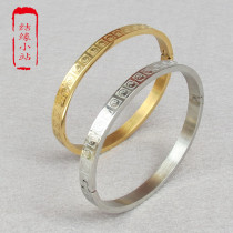 Jiuyuan Taoist Taiji Yin and Yang Bagua Open Bracelet Mens and Womens Vintage Fashion Jewelry Transfer Bracelet Design Simple