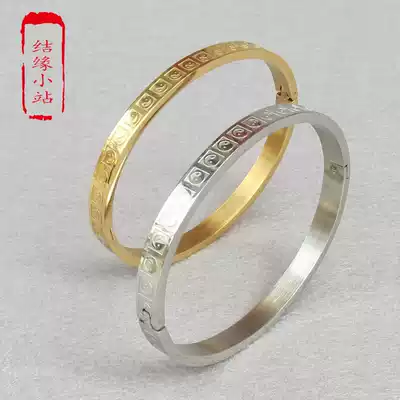 Fate Taoist Tai Chi Yin and Yang gossip opening bracelet for men and women retro fashion jewelry transfer bracelet design is simple