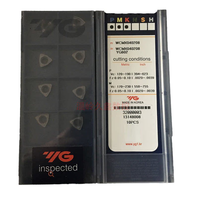 Korea YG CNC cutting tool car blade WCMX040208 050308 06T308 080412 YG602