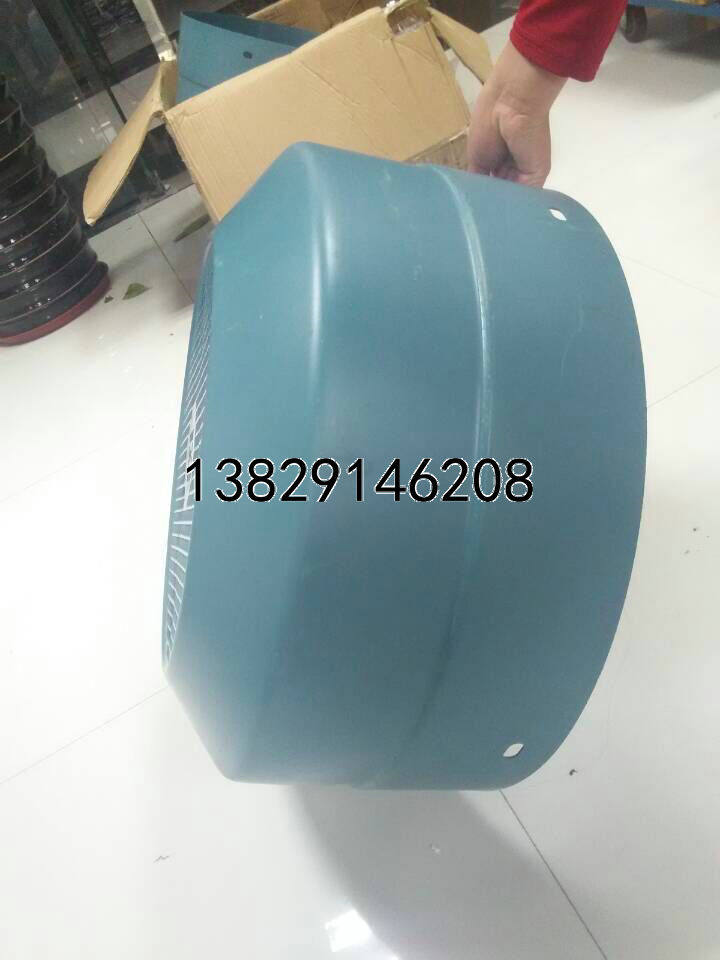 [USD 29.27] ABB Motor Accessories Original Rear Air Hood M2QA132M6A 4KW