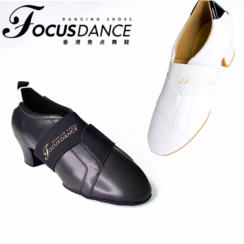 FocusDance Hong Kong Focus Dance Shoes Latin Dance Flagship male and female teachers shoes black and white color cow leather no shoelaces