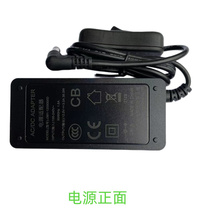MEDELI MD600 MD500 MD700 electric piano power adapter 12V3000MA charger