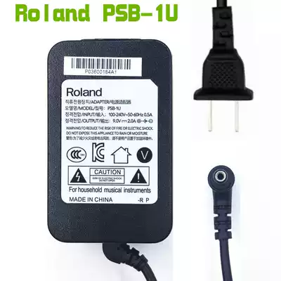 Roland Roland BOSS Effect Device GT10 GT100 Power Electronic drum TD11 15 Adapter PSB-1U
