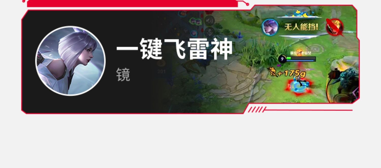 北通蝙蝠3蓝牙无线手机游戏手柄安卓平板暗黑破坏神不朽手游FC模拟器电视steam地平线4原神吃鸡王者神器