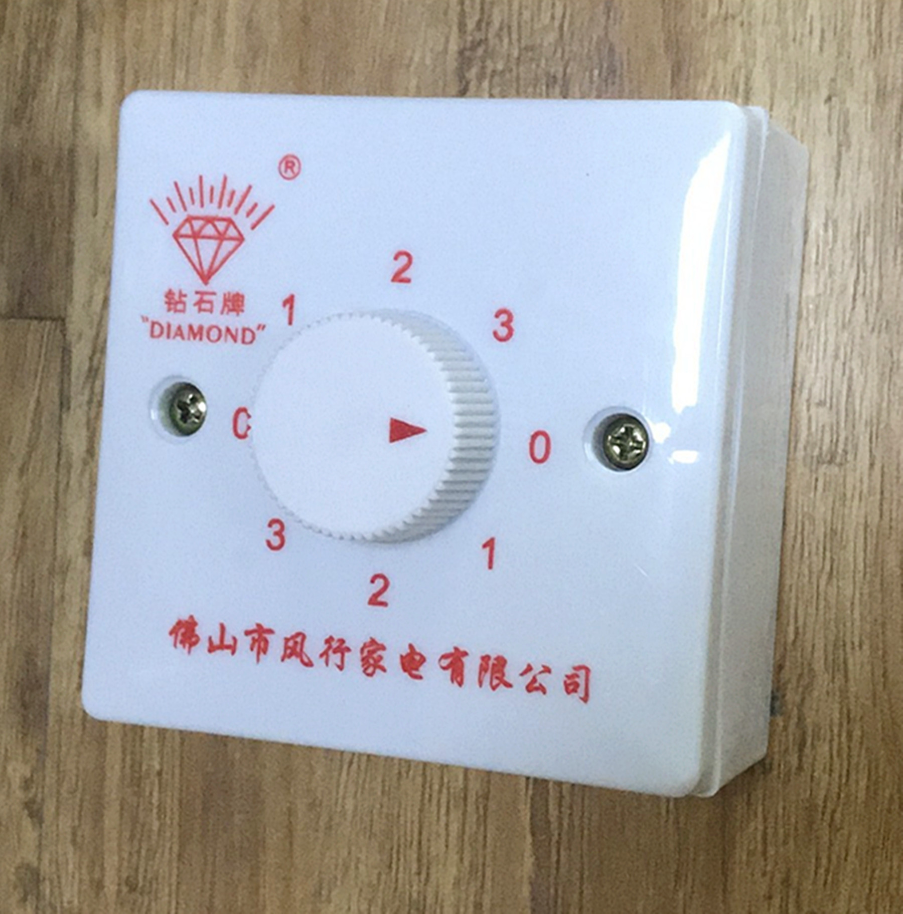 New concealed speed governor 86 type ceiling fan Ming fit speed regulator adjustment switch 3-gear electric fan throttle switch