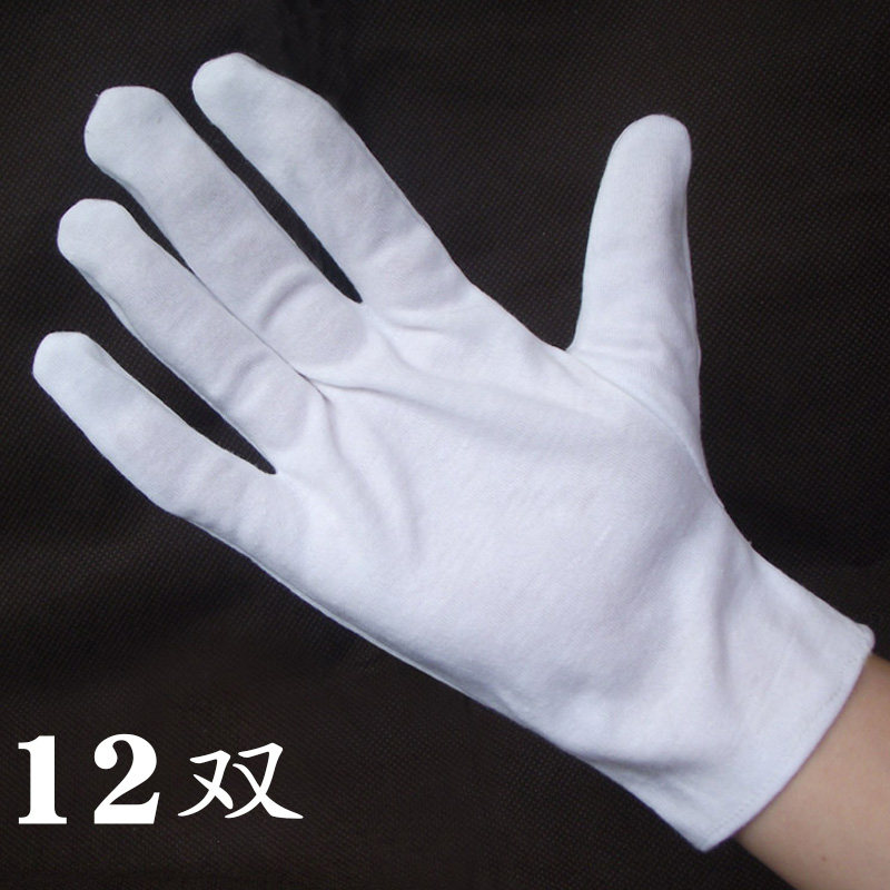 White Cotton Cloth Thin air Breathable Labor job Wen playing sunscreen Sweat Cloth Beads Drive Work White Cotton Gift Instrument Gloves