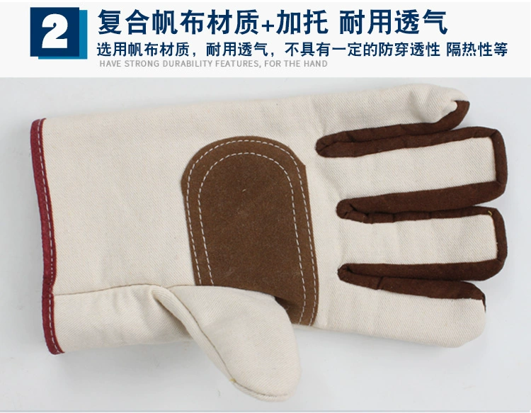 găng tay da thợ hàn Găng tay vải tốt, găng tay nhà xưởng máy móc, găng tay chịu dầu, găng tay hàn, găng tay bảo hộ lao động, găng tay vải canvas găng tay hàn da bò bao tay da hàn