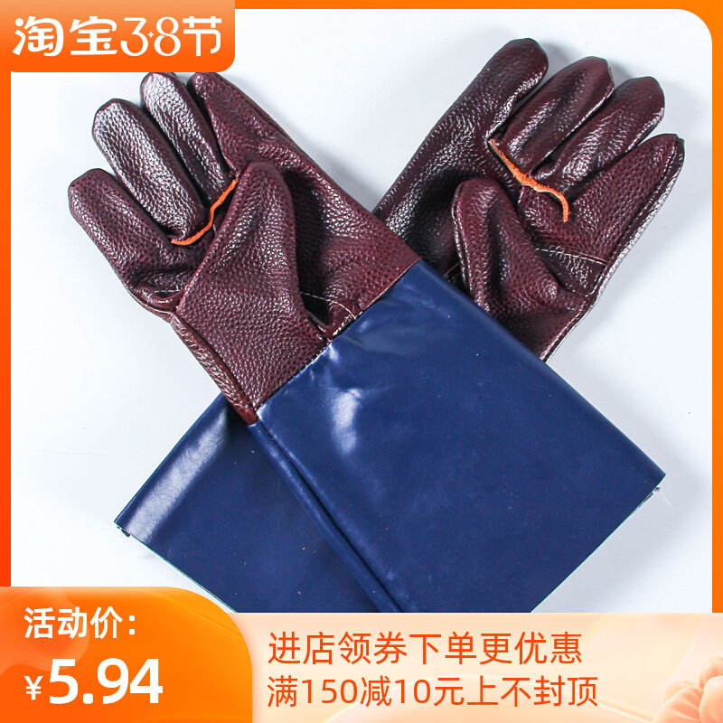 Cow Leather Electro-Welded Gloves Welt Gloves Anti-Stab Heat Insulation Welt Welding Gloves Durable Labor Protection Gloves