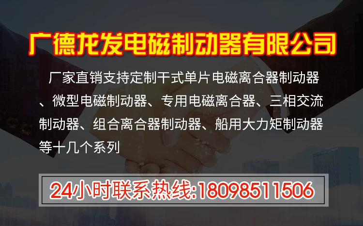 [MDZ5-80MDZ5-80MDZ1-80MDZ5-]