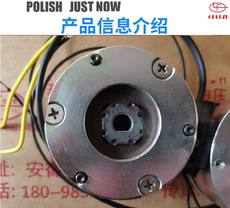 Тормоза jeb02-1.5n.m ac220v 电磁失电制动器微型电机刹车小型电机刹车