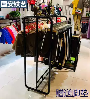Clothing store clothes display double-row parallel bars floor male women's clothing store intermediate clothing zhong dao jia children's clothing shelves